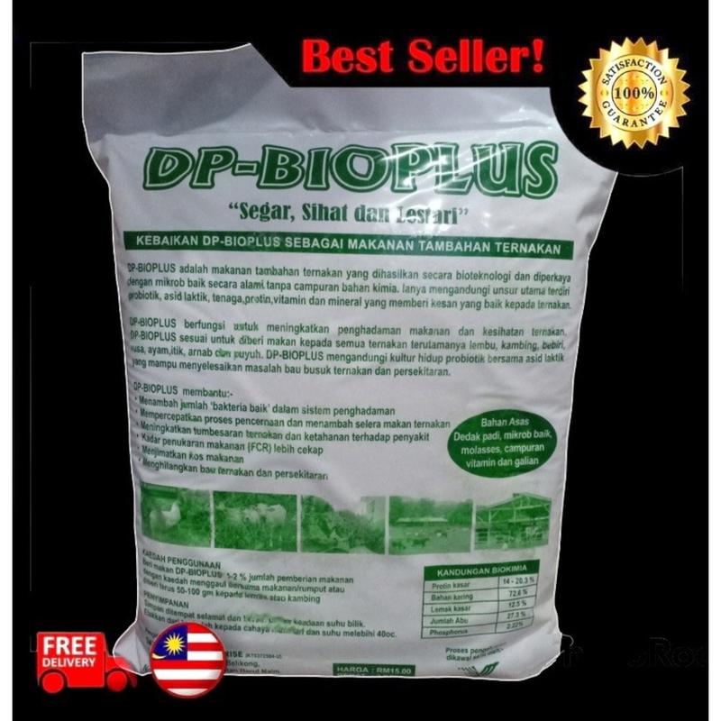DP BIOPLUS VITAMIN TAMBAHAN NO 1 UNTUK TERNAKAN