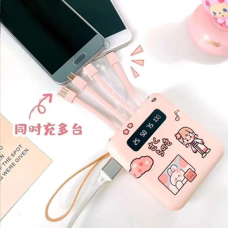 Pin Sạc Dự Phòng Tích Hợp 4-Cáp, Dung Lượng Lớn 20000mAh, Sạc Nhanh, Cầm Tay, Nguồn Điện Thoại Di Động Thông Dụng Tặng Kèm Miếng Dán 3