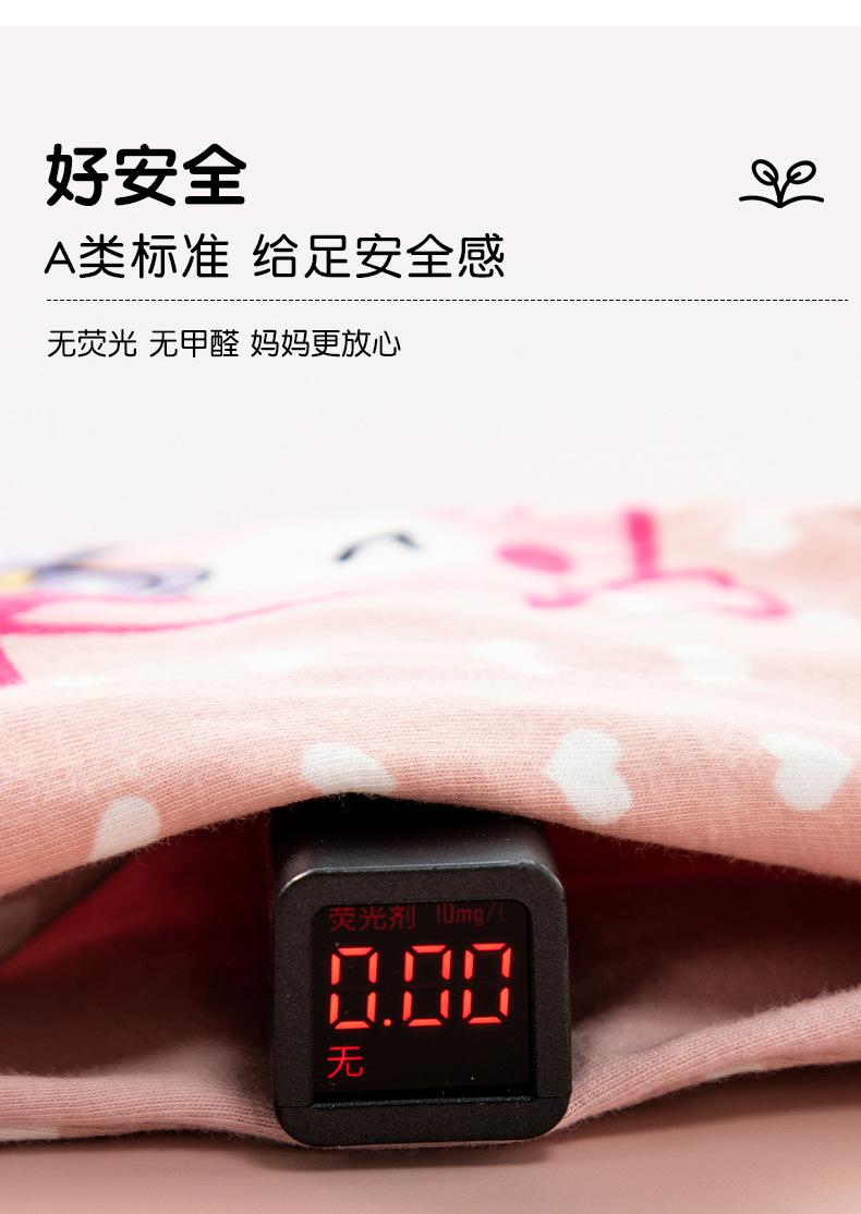 Product Introduction of Quần Lót Boxer Bé Gái Mùa Hè, 4 Cái Trong 1 Bộ, Được Làm Bằng Bông, Bán Buôn, Cotton Nguyên Chất Loại A, Chống Ánh Sáng, Thích Hợp Cho Bé Gái Tiểu Học, Quần An Toàn 17