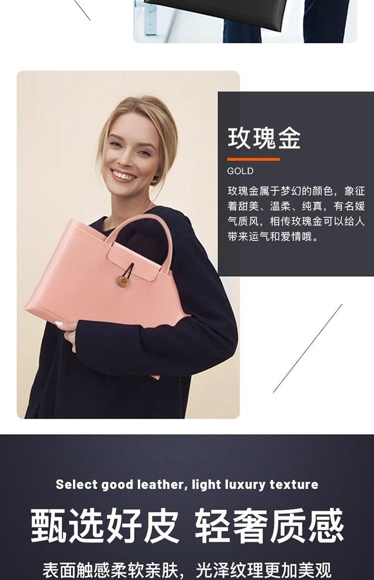 Product Introduction of Túi đựng máy tính xách tay, dành cho Pro13.3, Nhỏ và mới, Air14 và 15,6 inch, Túi lót, 2024 7