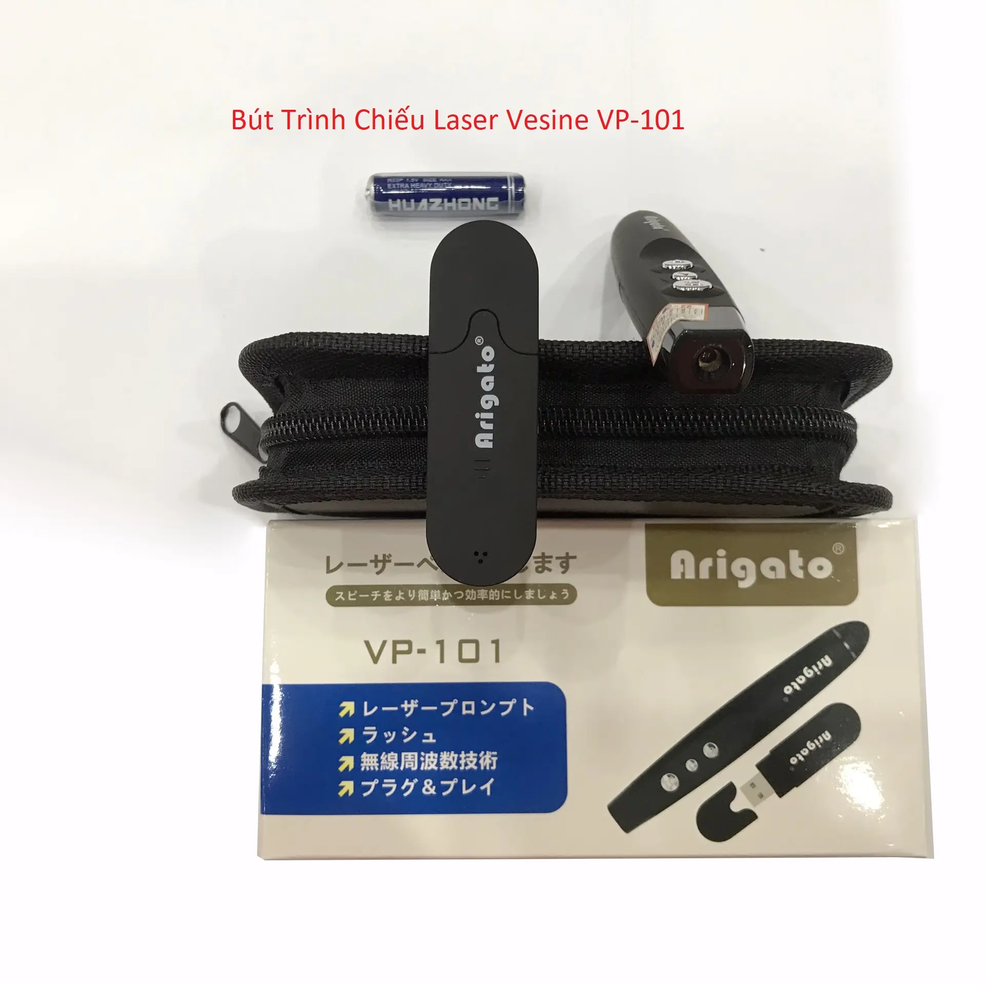 Bút Trình Chiếu Laser ARIGATO VP-101