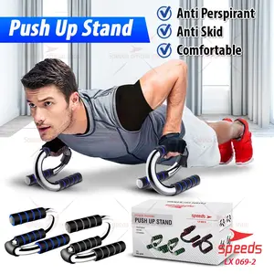 SPEEDS Push Up Stand Bar Alat Bantu Push Up Bar Olahraga Fitness Safety Otot Outdoor 069-2