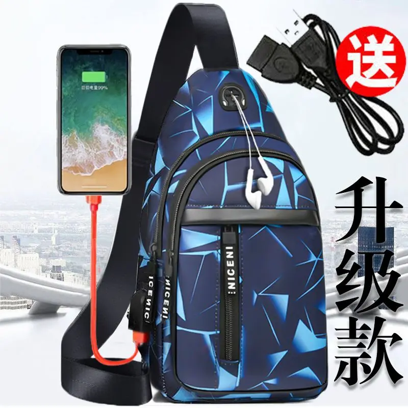Túi Đeo Ngực, Túi Nam, Phong Cách Hàn Quốc, Thiết Kế Rằn Ri Thời Trang, Túi Đeo Chéo Vai, Túi Thường Ngày Ba Lô Vải Oxford, [Phiên Bản Nâng Cấp] 1