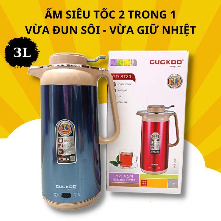 Siêu phẩm ấm siêu tốc kiêm phích giữ nhiệt st 30 - Đun Nước Inox