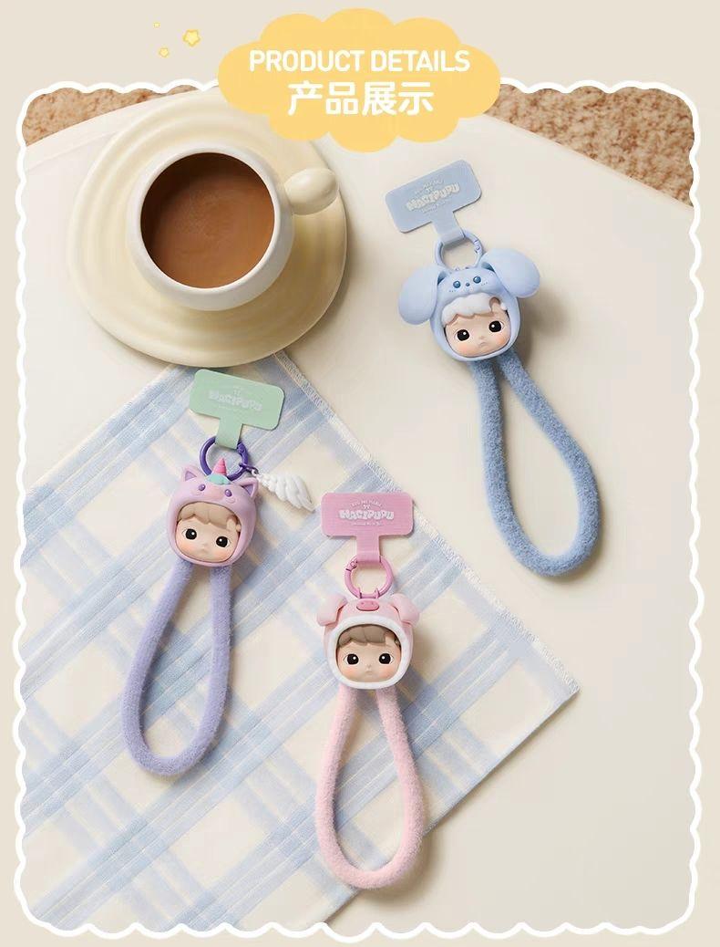 Product Introduction of Hacipupu Animal Stickers Series Blind Box Mobile Phone Lanyard Trendy Fashion Peripheral 1
