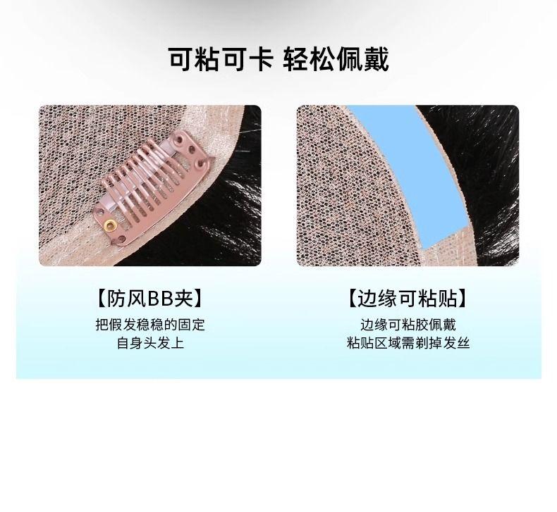 Product Introduction of Wig Boys All Real Hair Japanese Handsome Leslie Roll Invisible Seamless Curly Hair Men's Wig Head Hair Supplementing Piece 11
