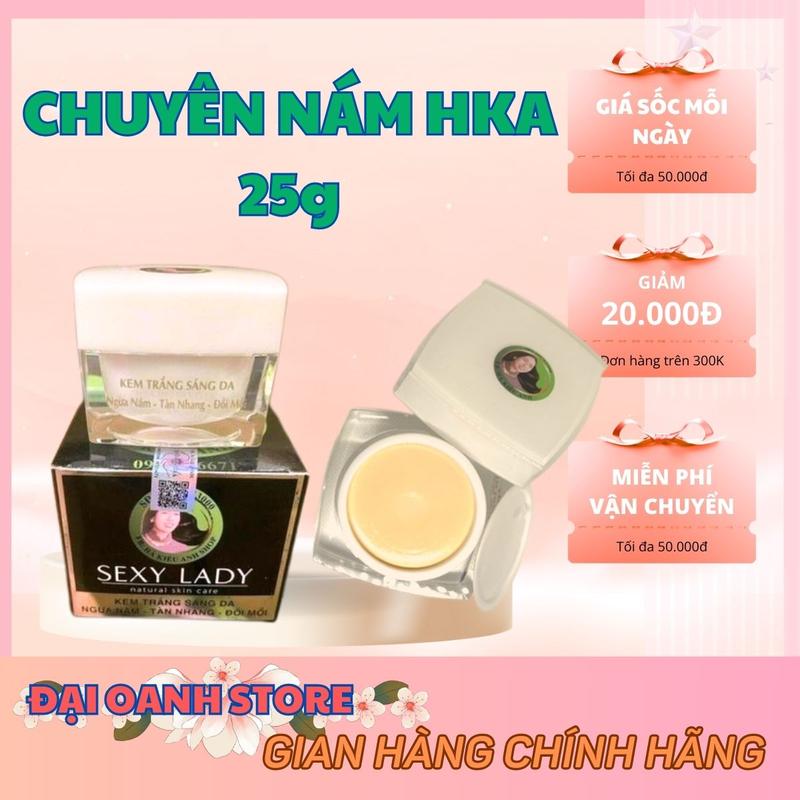 Kem face Hà Kiều Anh 25gr -  Nám - Tàn nhang - Đồi mồi hiệu quả - Kem Nám Sexy Lady Hà Kiều Anh - Hàng CHính hãng