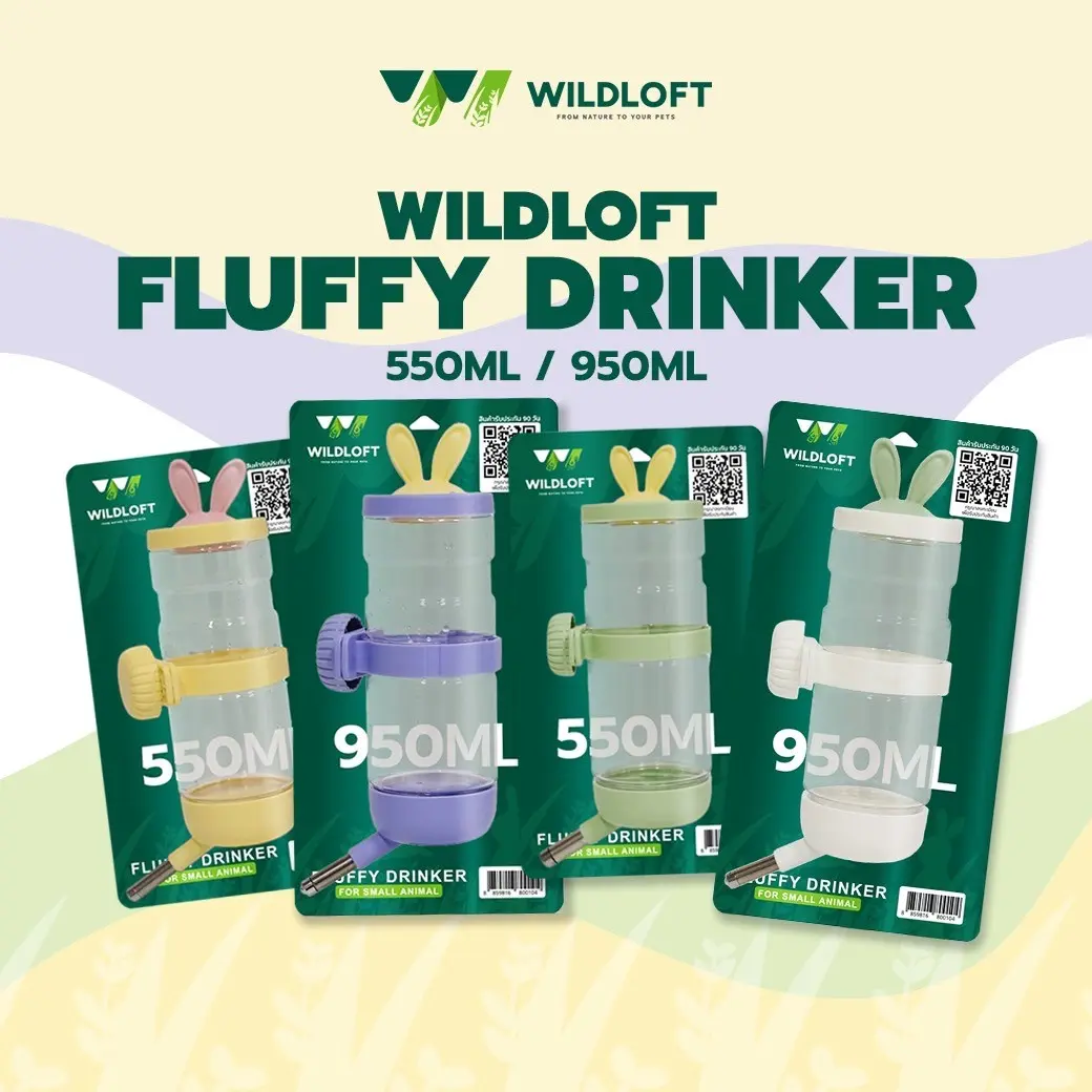 Wildloft fluffy drinker ขวดน้ำสัตว์เลี้ยง