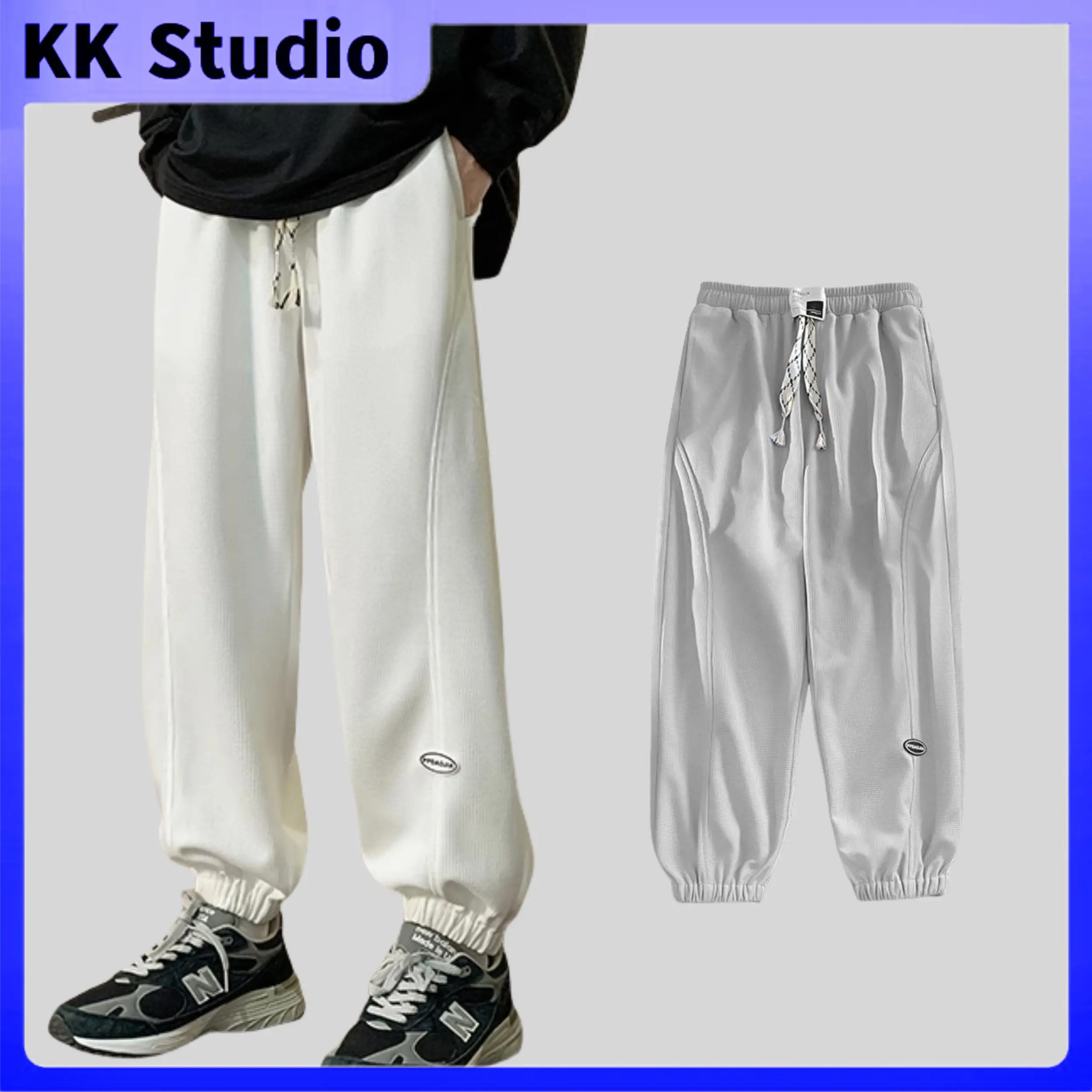 Casual Beige Pants Menswear Thin Trouser Basic Low Waist Medium Shorts Sports Straight Waffle Pants Men'S Summer Loose Large Size Wide Leg Pants Fashion Brand Trend Versatile Leisure Tappered Track Sweatpants