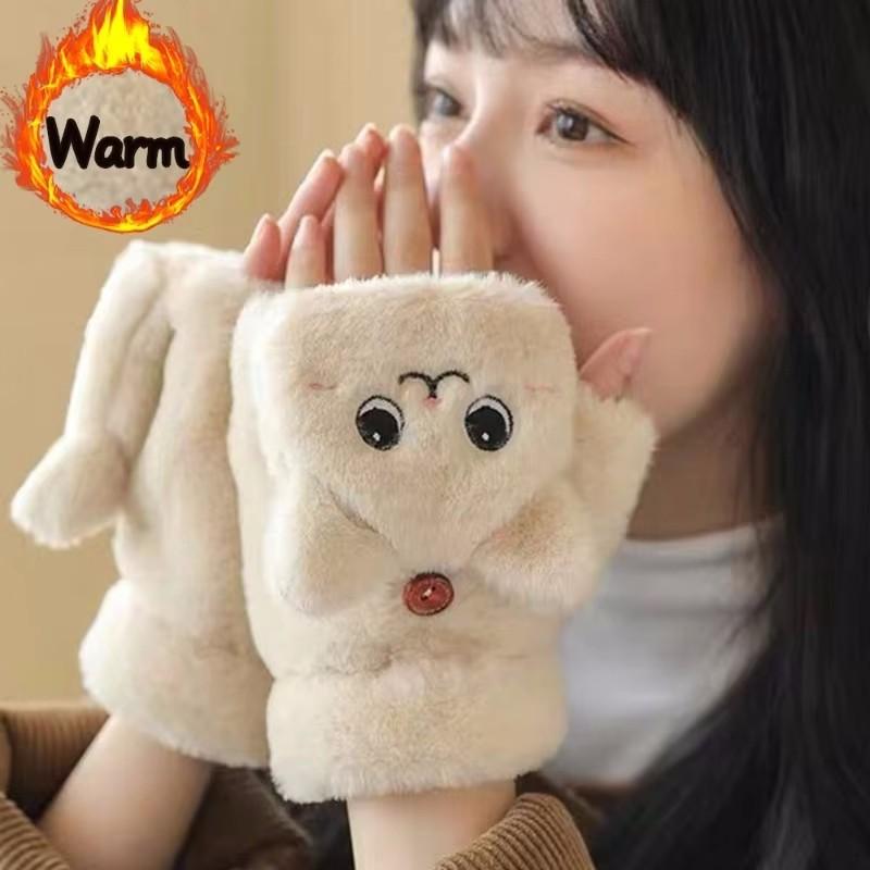  Găng Tay Mèo Lót Lông Cừu Dành Cho Nữ Ấm Áp Tương Thích Với Màn Hình Cảm Ứng Chất Liệu Len Nhồi Bông Thích Hợp Cho Các Hoạt Động Ngoài Trời Dễ Thương Găng Tay Dệt Kim 
