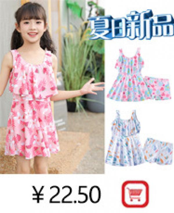 Product Introduction of 2024 New Children's Swimsuit Boys and Girls Split Quick-Drying Professional Swimwear Big Boys and Girls Swimsuit Outfit Wholesale 4