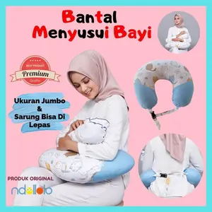 BANTAL IBU MENYUSUI | NURSING PILLOW PREMIUM QUALITY | BANTAL ALAS MENYUSUI BAYI Bayi Busui Empuk Ibu Perlengkapan