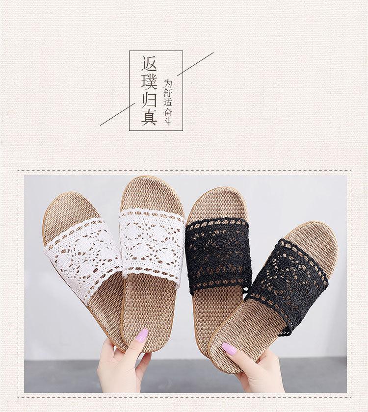 Product Introduction of Dép Lê Đế Lót Cói Quai Vải Ren Đi Mùa Hè Nữ Đi Biển Vintage Tiệm Cói Xinh 2