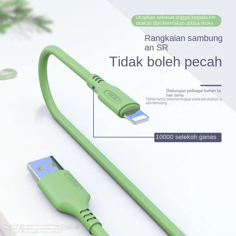 Product Introduction of Compatible Data Cable Fast Charging 7/8 Plus 11 X 12 Liquid Silicone Phone Charging Cable 6s Speed Up Charging 4