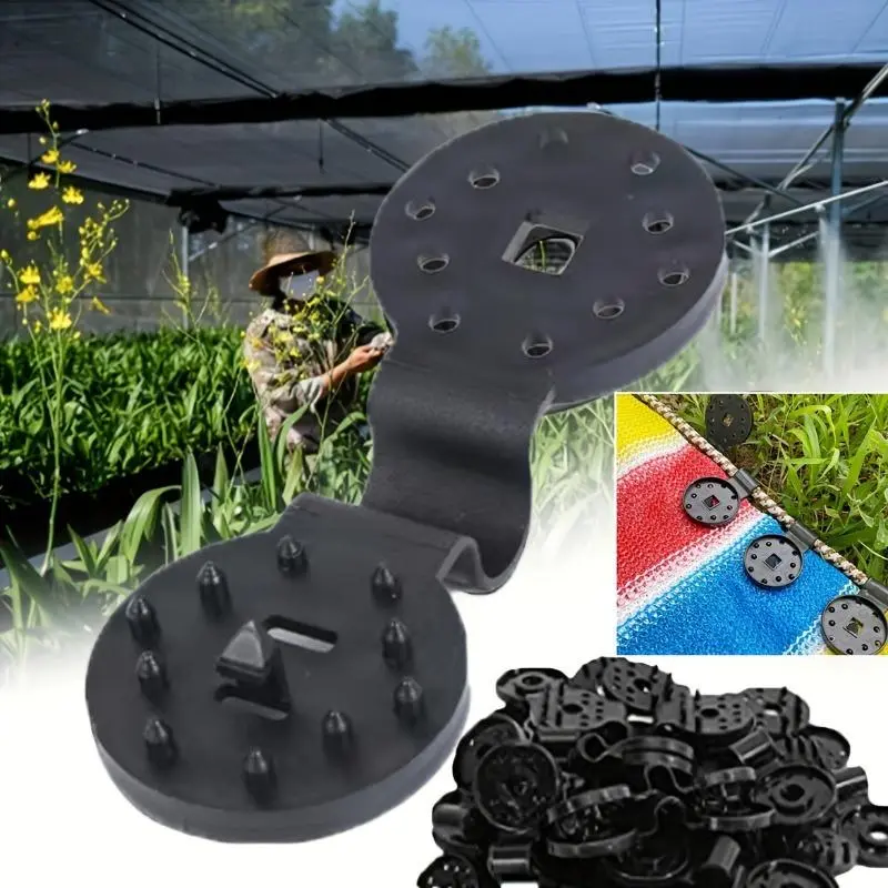 Shade Net Clip, Plastic Fence Shade Net Clip, Insect Net Clip, Agricultural Shade Lock Grip, Camping Tent Accessories 5