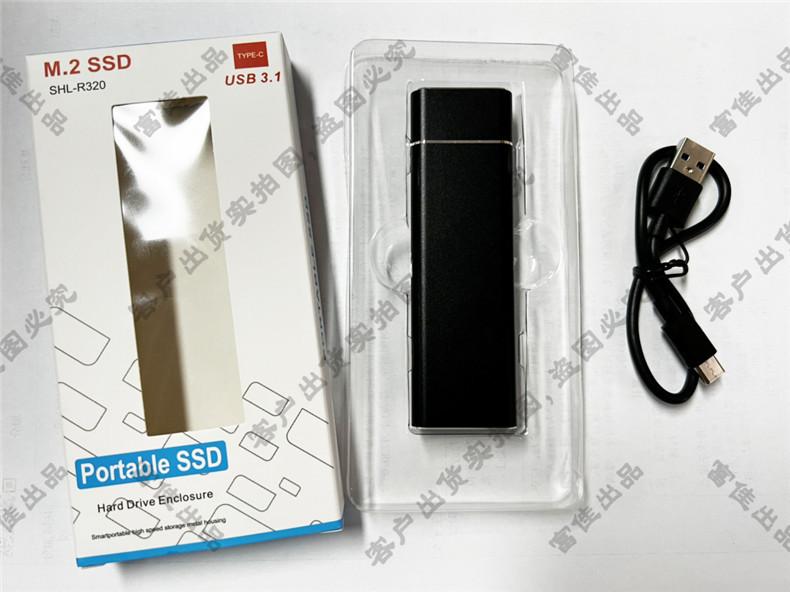 Product Introduction of SSD Mobile Solid State Disk 1tb Upgrade 4tb2tb Portable Mobile Solid State Disk 23