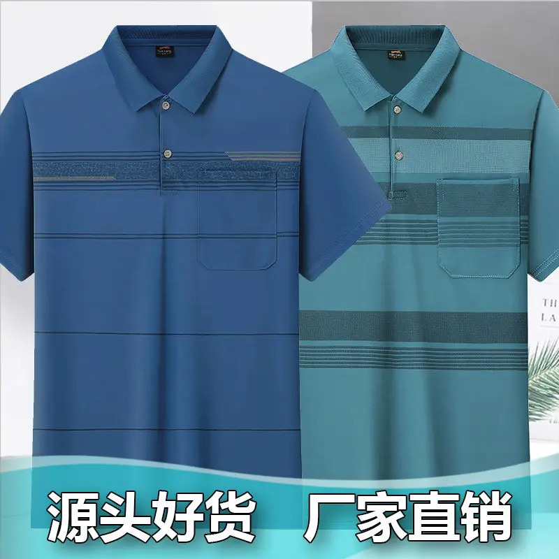 Áo Thun Nam Ngắn Tay, Phong Cách Mùa Hè, Trung Người Già Và Cao Tuổi, Có Túi Thật, Thường Ngày, Áo Polo Thoáng Khí, Có Ve Áo, Nhẹ, Áo Cho Bố 3