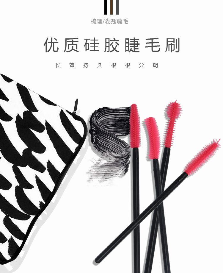 Product Introduction of ที่ดัดขนตาซิลิโคน แบบใช้แล้วทิ้ง ที่ดัดคิ้ว ที่ดัดขนตาแบบเกลียว แปรงซิลิโคนสำหรับขนตา เครื่องมือแปรงแต่งหน้า 1