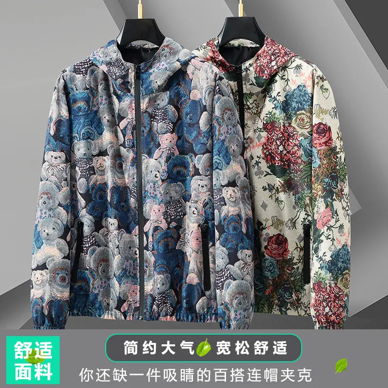 Quần Áo Nam, Áo Khoác Thường Ngày Có Mũ Trùm Đầu, Ngoại Cỡ, Thích Hợp Cho Mùa Xuân Và Mùa Thu, Áo Khoác Mỏng, Quần Áo Chống Nắng, Phổ Biến Và Giá Cả Phải Chăng, Hàng Mới Về Năm 2025