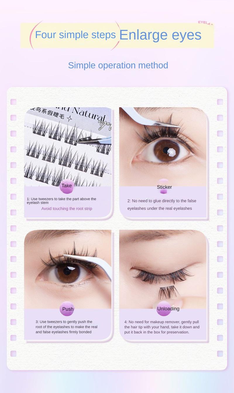 Product Introduction of 2PCS UWN Glue-Free Self-Adhesive Animal Series False Eyelashes Makeup Cosmetic 18