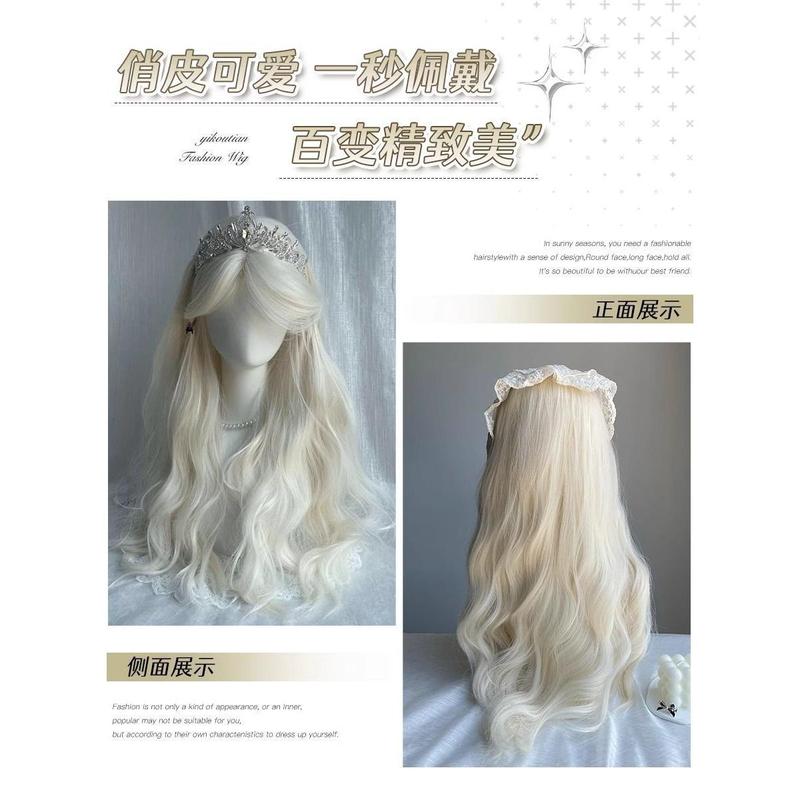 Tóc Giả Trùm Đầu, Dành Cho Nữ, Tóc Dài, Mỏng, Màu Trắng Sữa Và Vàng Kim, Phong Cách Lolita Nhật Bản, Sóng Sâu, Cos, Tóc Xoăn Dài, Mũ Đội Đầu, Năm 2024 9