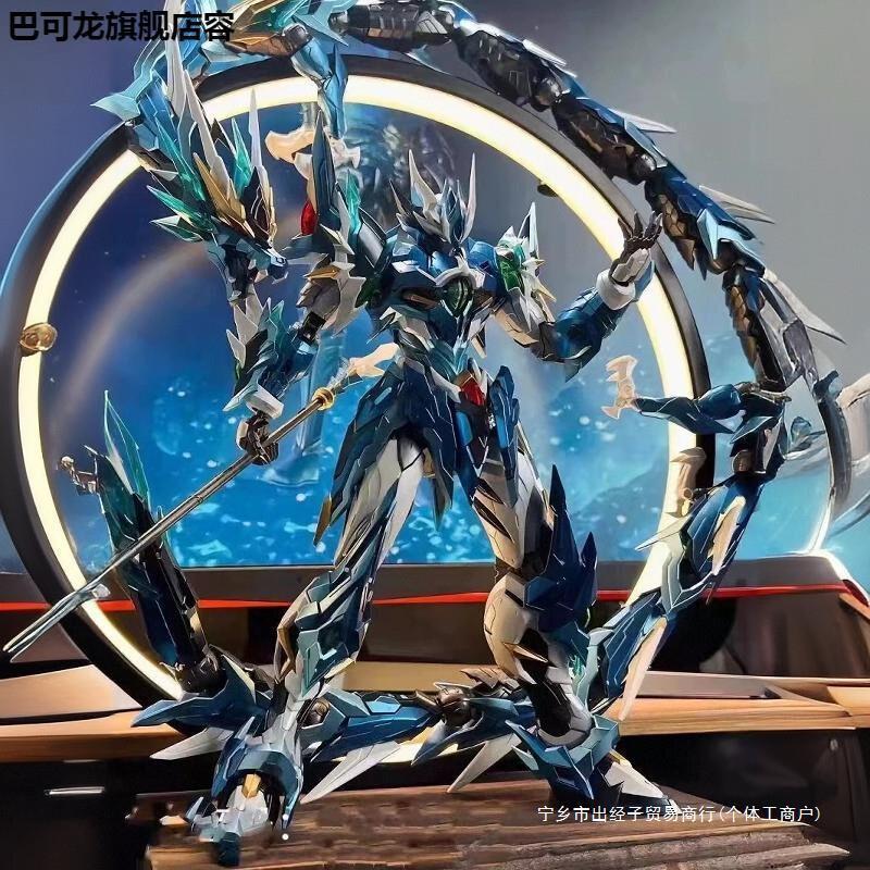 Mô Hình Gundam Moto NUCAL Xu Hướng Trung Quốc Qinglong Ao Bing Lu Bu Zhao Yun Mô Hình Đồ Chơi Hợp Xu hướng Hộp Mù Miễn Chết Quà Tặng Cho Nam Giới