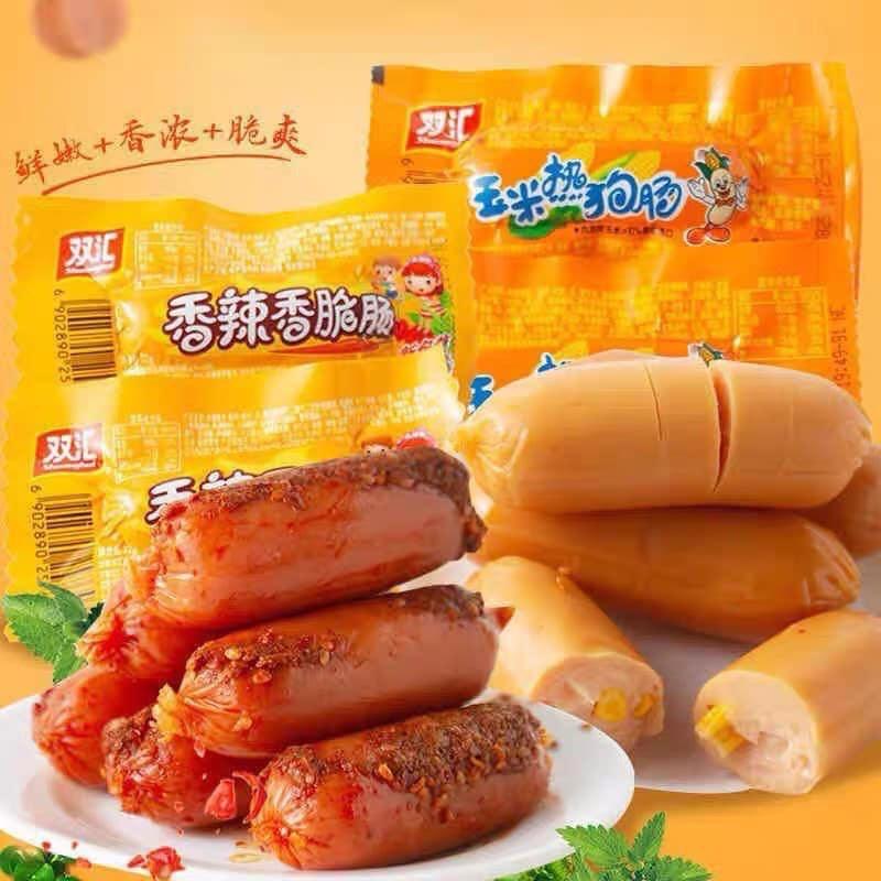 1 Thùng 60 Chiếc Xúc Xích Ngô và Xúc Xích Cay Thơm Ngon