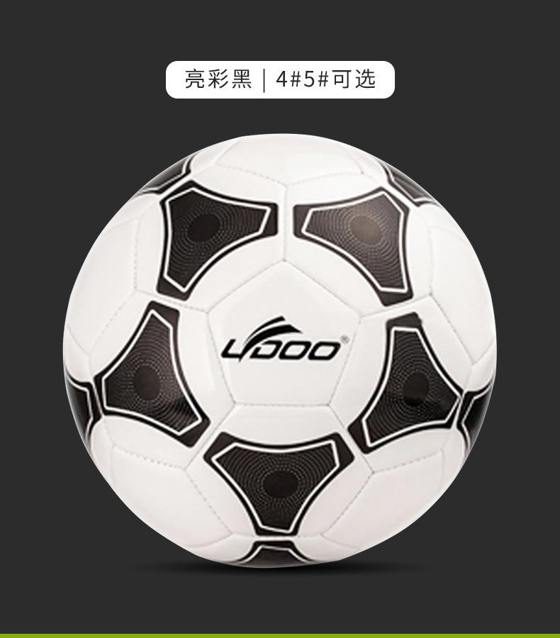 Product Introduction of Football Size 5 Ball School Explosion-proof Kindergarten Explosion-proof Size 4 PU Machine-sewn Training Children's Soccer 7