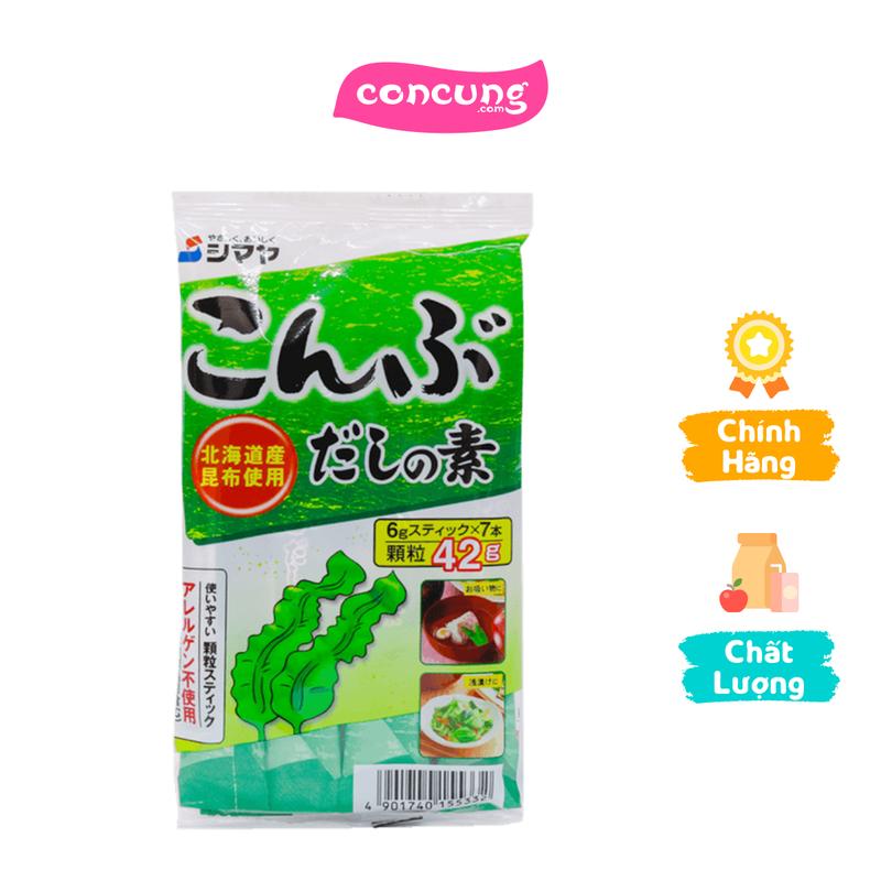 Bột nêm Dashi tảo bẹ Kombu Shimaya