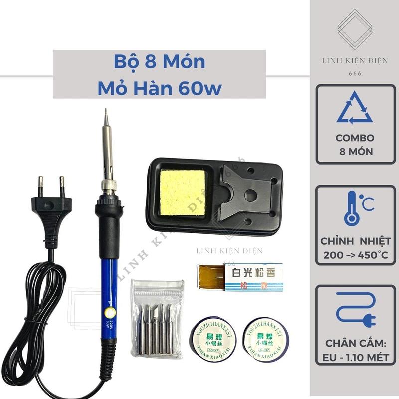 Mỏ hàn thiếc 60w bộ 7 món tay hàn chì chỉnh nhiệt mini cầm tay tiện lợi