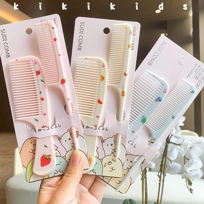  Set 2 Lược Mini Nhỏ Bỏ Túi Chải Tóc Tiện Dụng Dễ Thương Phụ Kiện Tóc Cho Nữ Và Bé Gái Xu Hướng 