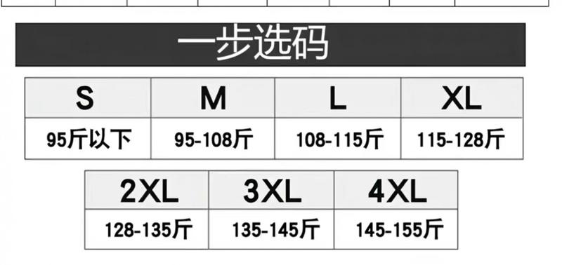 Product Introduction of Live Broadcast Popular European and American Fashion Exaggerated Heart-Shaped Ocean Heart Necklace Trendy New Claw Chain Clavicle Chain Pendant 0