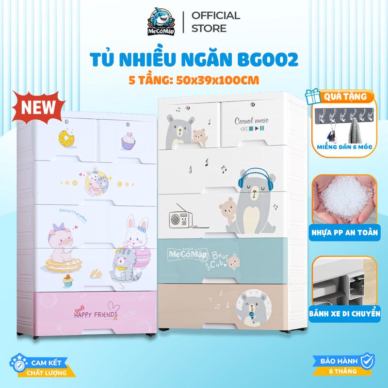 [ĐA KHO] Tủ Quần Áo Nhựa Nhiều Ngăn Có Bánh Xe ,Tủ Nhựa Cho Bé Pakey Mẫu Mới Nhất 2024