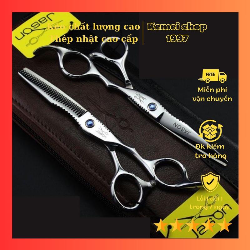 HÀNG LOẠI 1 Bộ kéo cắt tóc JASON HA-01 đẹp sắc bén dành cho học viên nam nữ chuyên nghiệp Thuận tiện