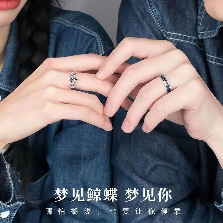Nhẫn Đôi Cá Voi Đĩa, Thiết Kế Yunmeng, 24 Năm, Quà Tặng Tình Yêu Tinh Tế Mới, Thích Hợp Cho Nam Và Nữ, Độc Đáo Cao Cấp 2