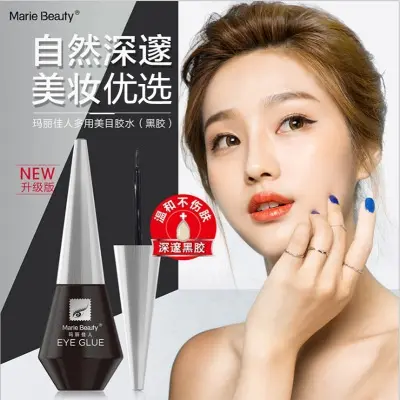 Keo Dán Mi Giả Màu Trắng Trong Suốt Đa Năng Tiện Dụng 6