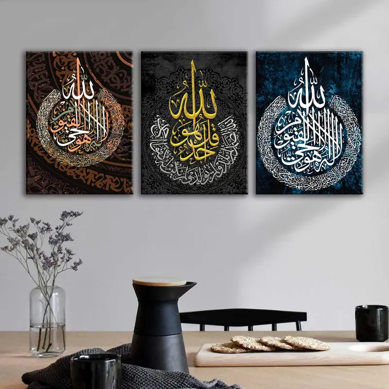 Islamic Themed Canvas Painting, 3 Counts/set Wooden Framed Canvas Wall Art, Wall Decor for Home Living Room Bedroom Office, Religious 3