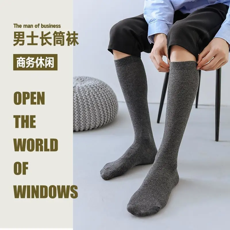 【knee sock】Black Stockings Men's Summer Thin Cotton Mid-Calf Knee-Length Calf Long Socks Autumn and Winter Thickening Men's Knee High Socks