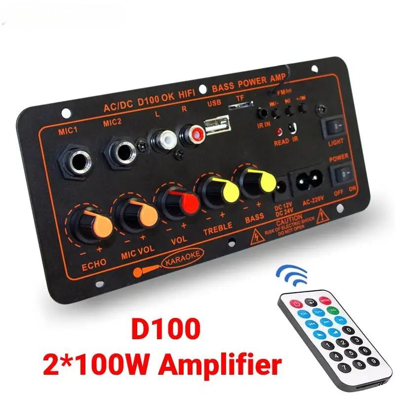 Bo mạch khuếch đại âm thanh D100 Loa siêu trầm khuếch đại Bluetooth 5.0 Ampli Karaoke 12V 24V 220V Hỗ trợ Micro Kép