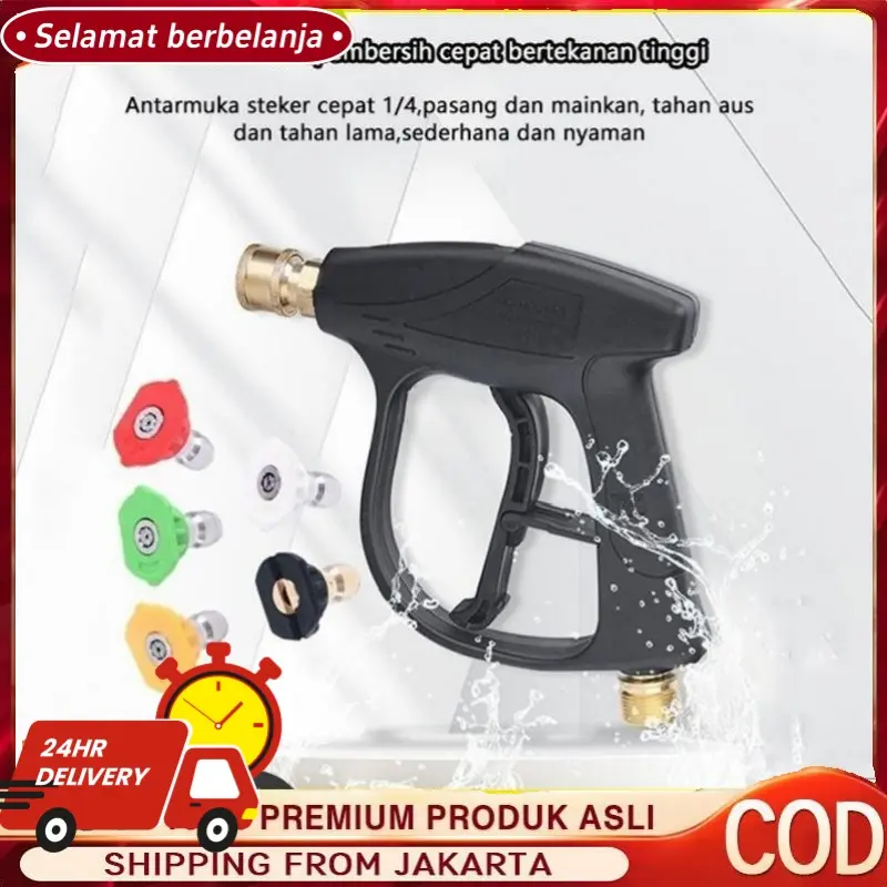 2025 Upgraded High - pressure Gun Jet Cleaner - Long - rod Design ...