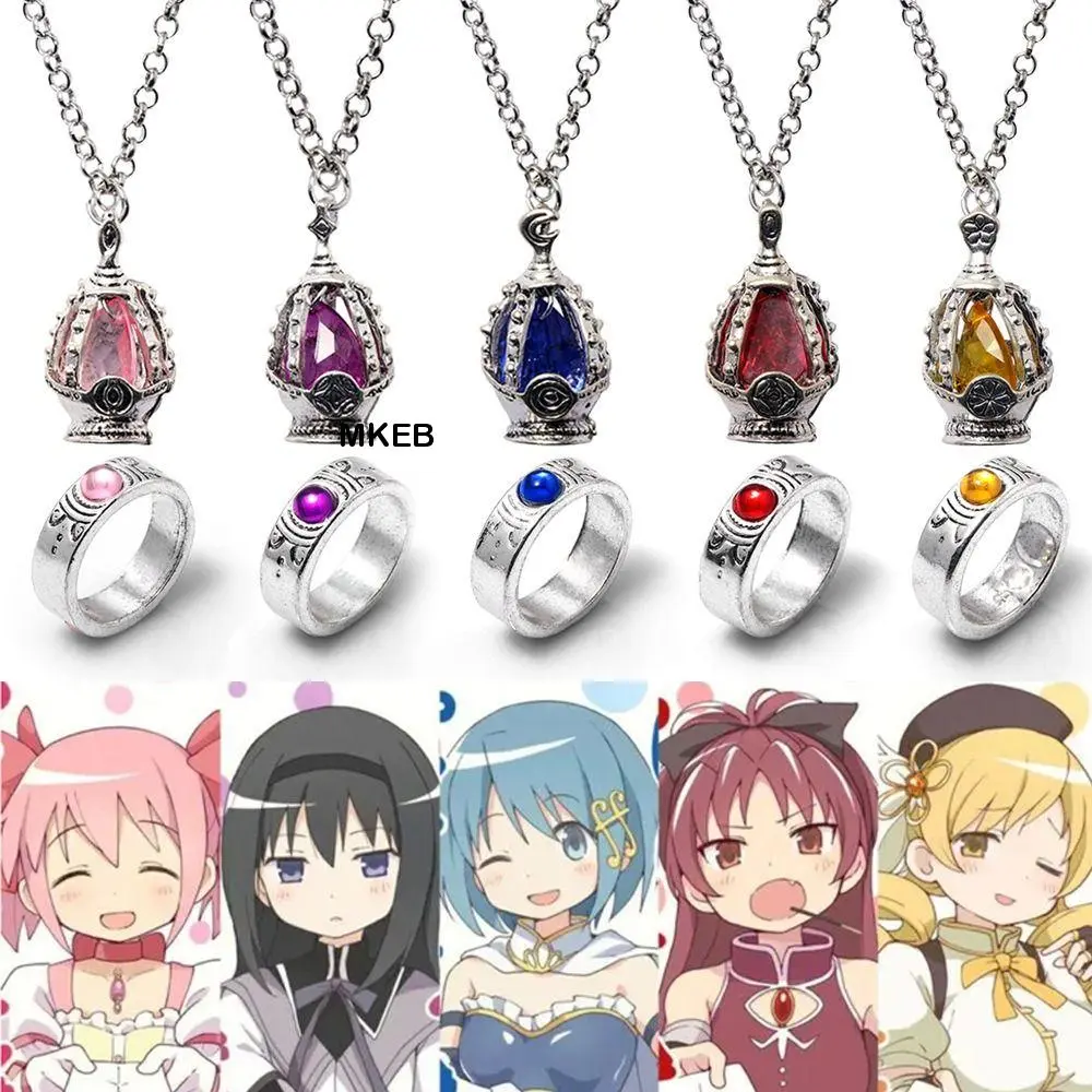 Puella Magi Madoka Magica Ring Fashion Miki Sayaka Tomoe Mami Soul Necklace Finger Ring Pendant Akemi Homura Ring for Unisex