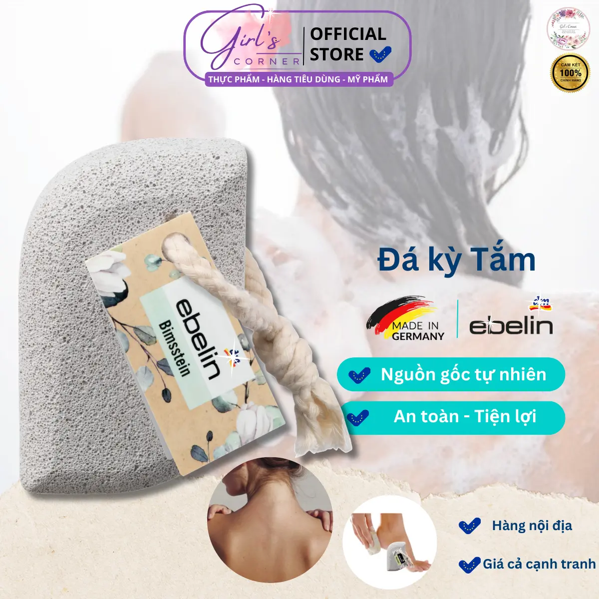 Đá kỳ tế bào chết Ebelin Bimsstein, đá kỳ da lưng, mài gót chân, Bông tắm [Đức] [Khuyến mại]