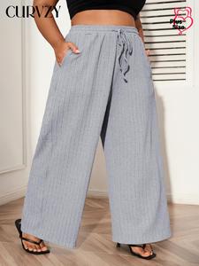 CURVZY Plus Size Fall Aesthetic Solid Textured Drawstring Waist Wide Leg Pants, Casual Elastic Waist Pocket Trousers for Summer & Autumn, Women's Bottoms for Daily Wear