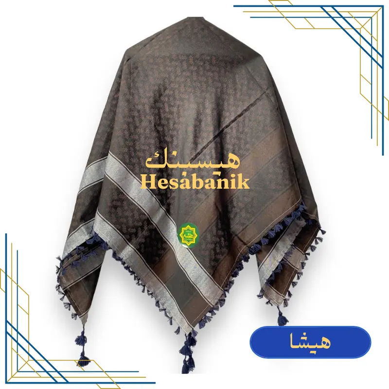 Sorban Songket Tenun / Sorban segiempat / Hijab Sorban / Sorban Songket Rumbai 2