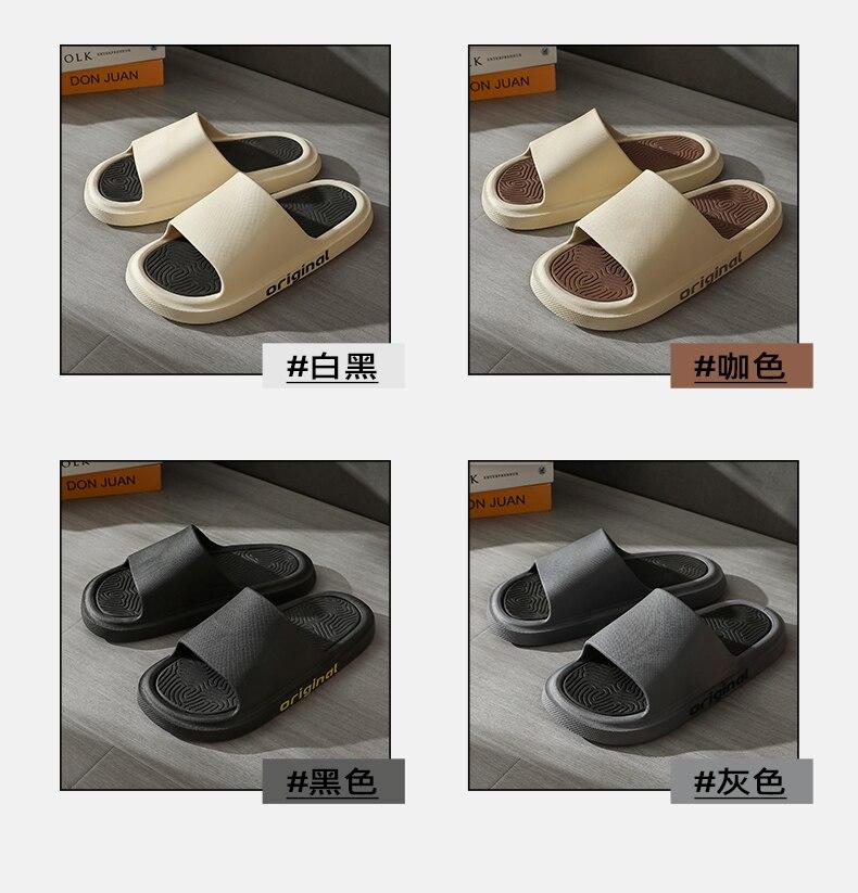 Product Introduction of AA18-2023 New Summer Simplicity Men Slippers Male House Flip Flops Thick Slides Fashion Letter Anti slip Line Sole Shoes Outdoor Shoe 7