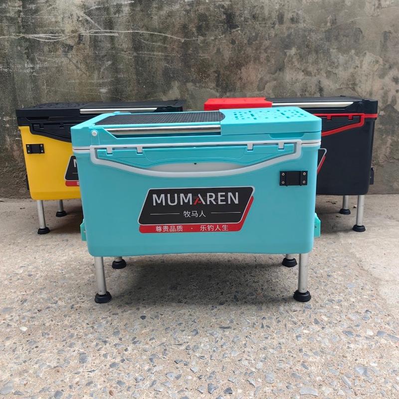 Thùng câu đài MUMAREN 32L siêu dày