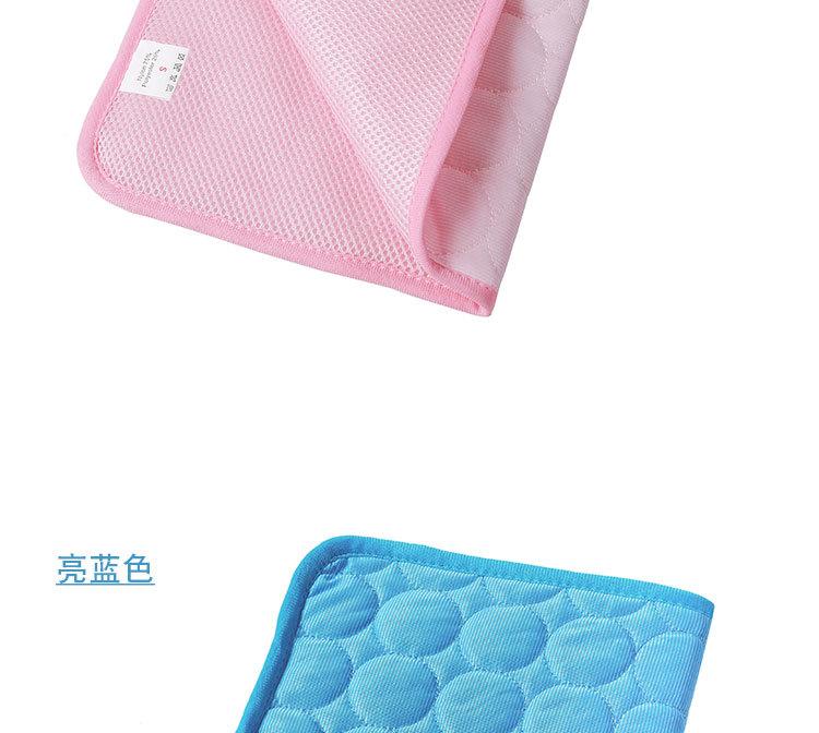 Product Introduction of Pet Dog Mat Cooling Summer Pad Mat For Dogs Cat Blanket Sofa Breathable Dog Bed Summer Washable For Small Medium Large Dogs Car 17