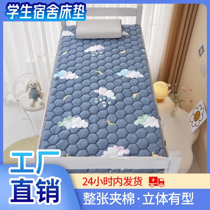 Đệm nệm, đệm đơn, không trơn trượt, thích hợp cho ký túc xá sinh viên, đệm Tatami, đặc biệt, 0,91.2