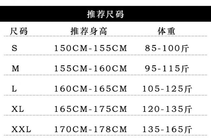 Product Introduction of Bộ Đồ Thể Thao Thường Ngày Cho Nữ, Hàng Mới Về Mùa Hè 2024, Quần Dáng Rộng, ngắn Tay, Thời Trang, Bộ Hai Mảnh Chạy Bộ, Thời Trang Và Phong Cách Women Top 3