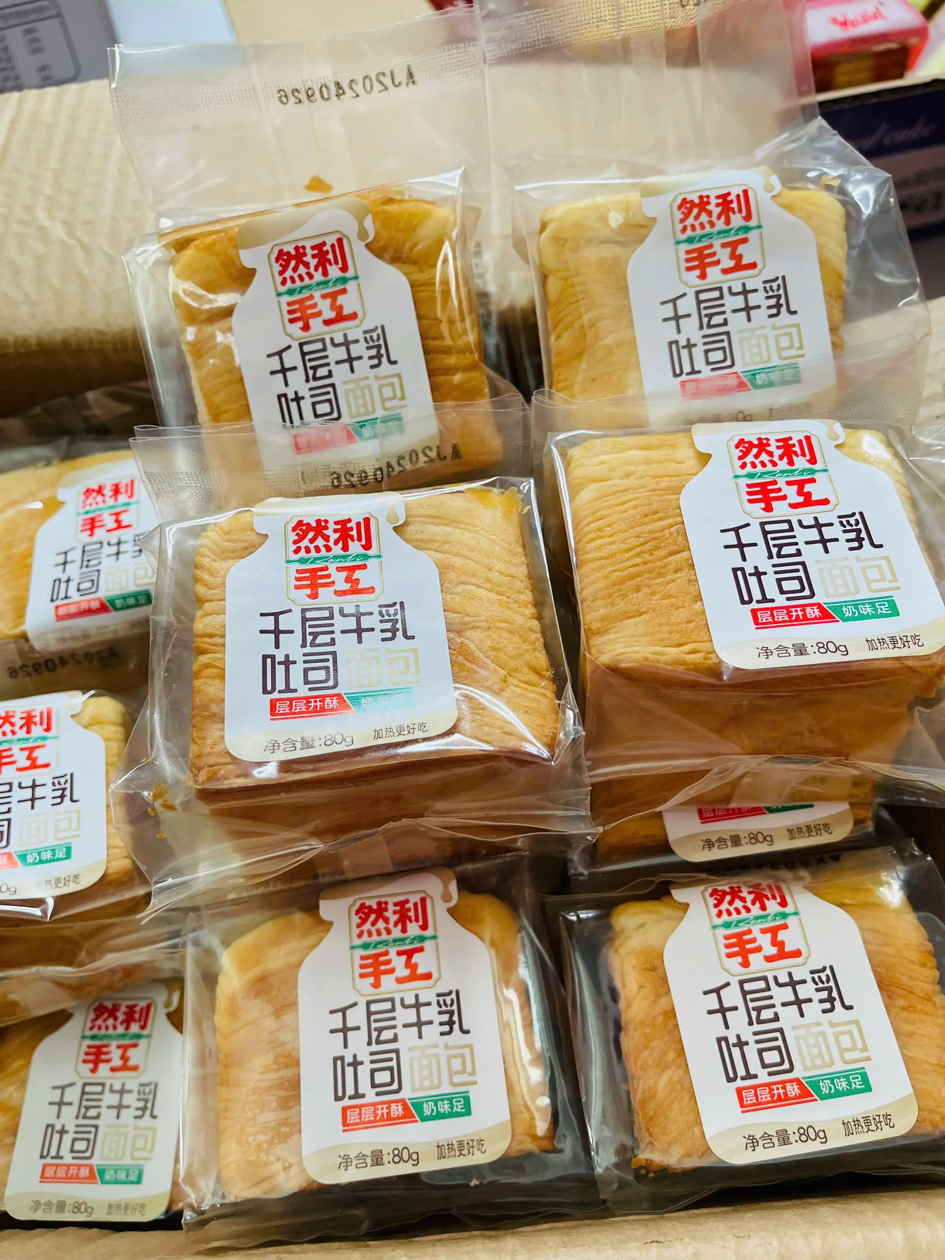 Bánh ngàn lớp bơ sữa SIÊU NGON-HÀNG HOT!